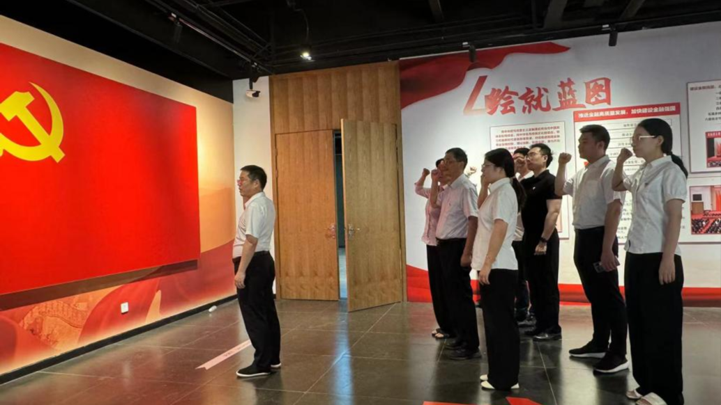 以游促学  甬鑫向党