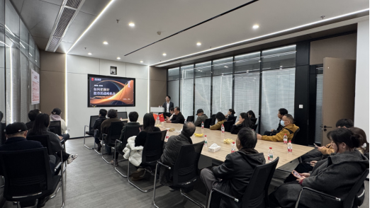 光大证券象山丹河东路营业部双轨联动开展投资者教育活动 —— "北极星"内训赋能员工,主题沙龙深度服务投资者