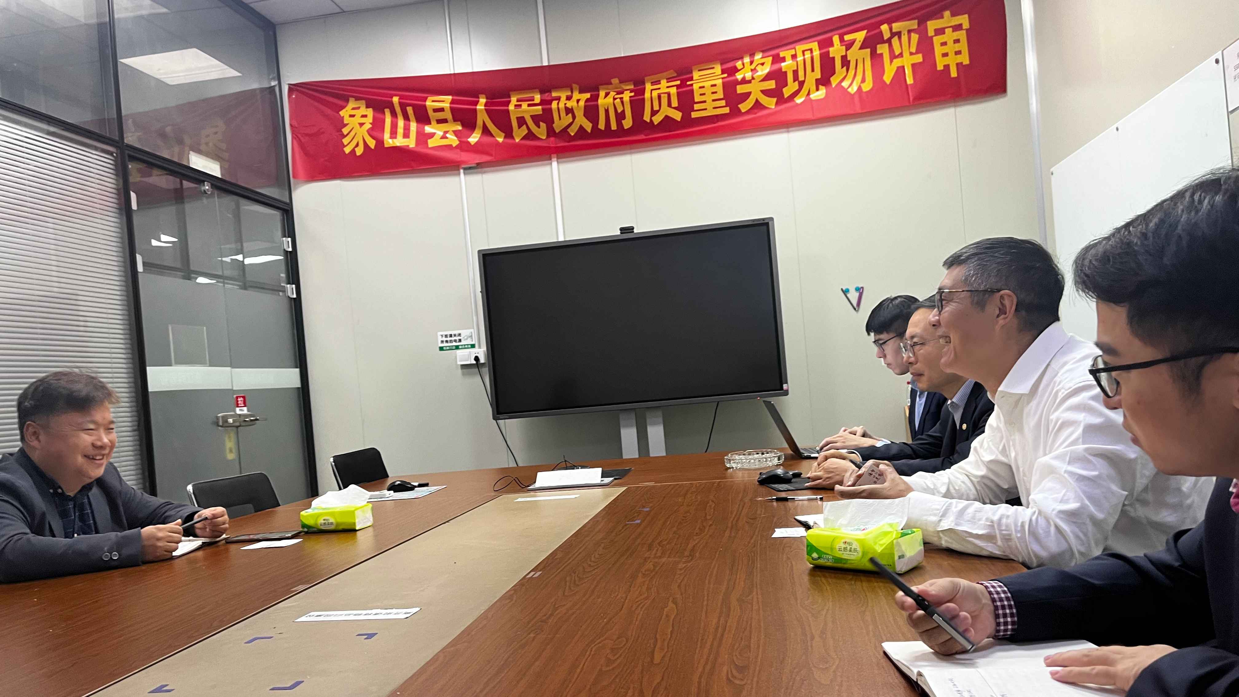 浙商证券投资公司总经理刘文雷带队助力象山区域拟上市企业