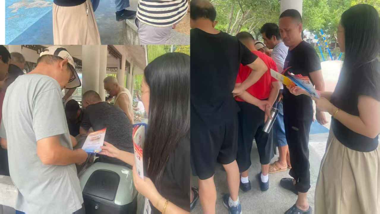 粤开证券宁波分公司开展反洗钱宣传活动
