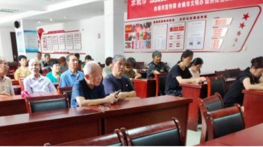 非法诈骗莫上当，财富管理认真学  ——走进白云社区
