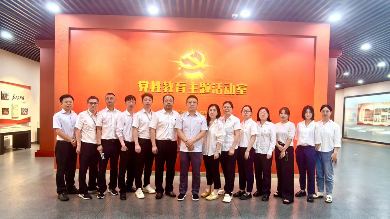 光大证券宁海民生路营业部党支部开展“锤炼坚强党性，弘扬优良作风”主题党日活动