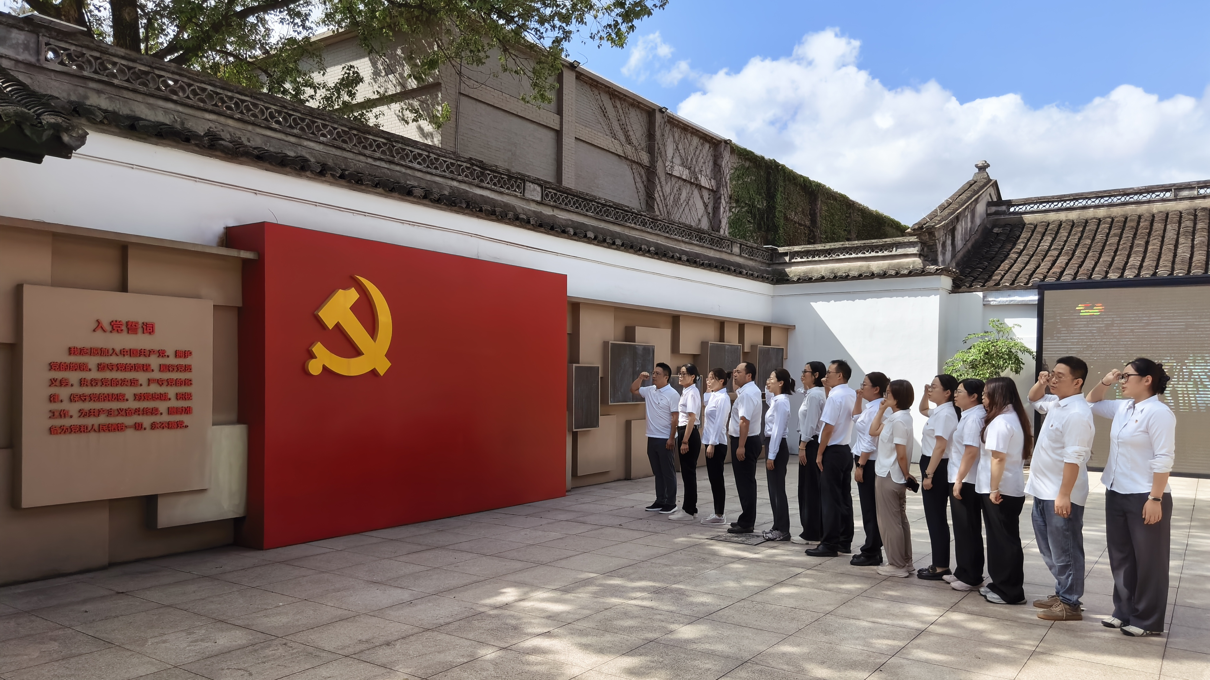 宁海民生路营业部党支部联合浙江分公司第二党支部开展 “学思想、强联动、促发展”主题党日活动