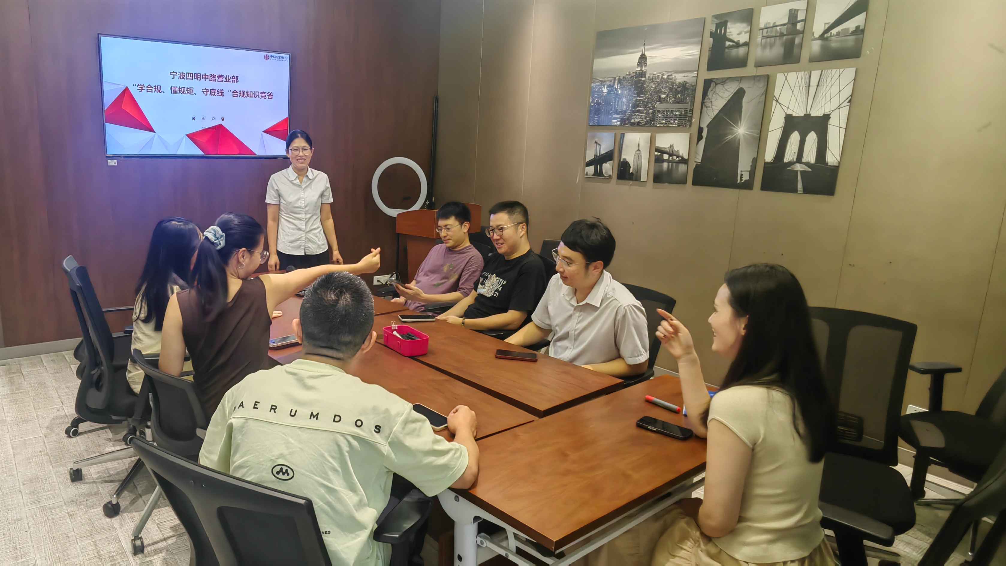 中信建投证券宁波四明中路证券营业部举办“合规金盾”知识趣味竞赛活动