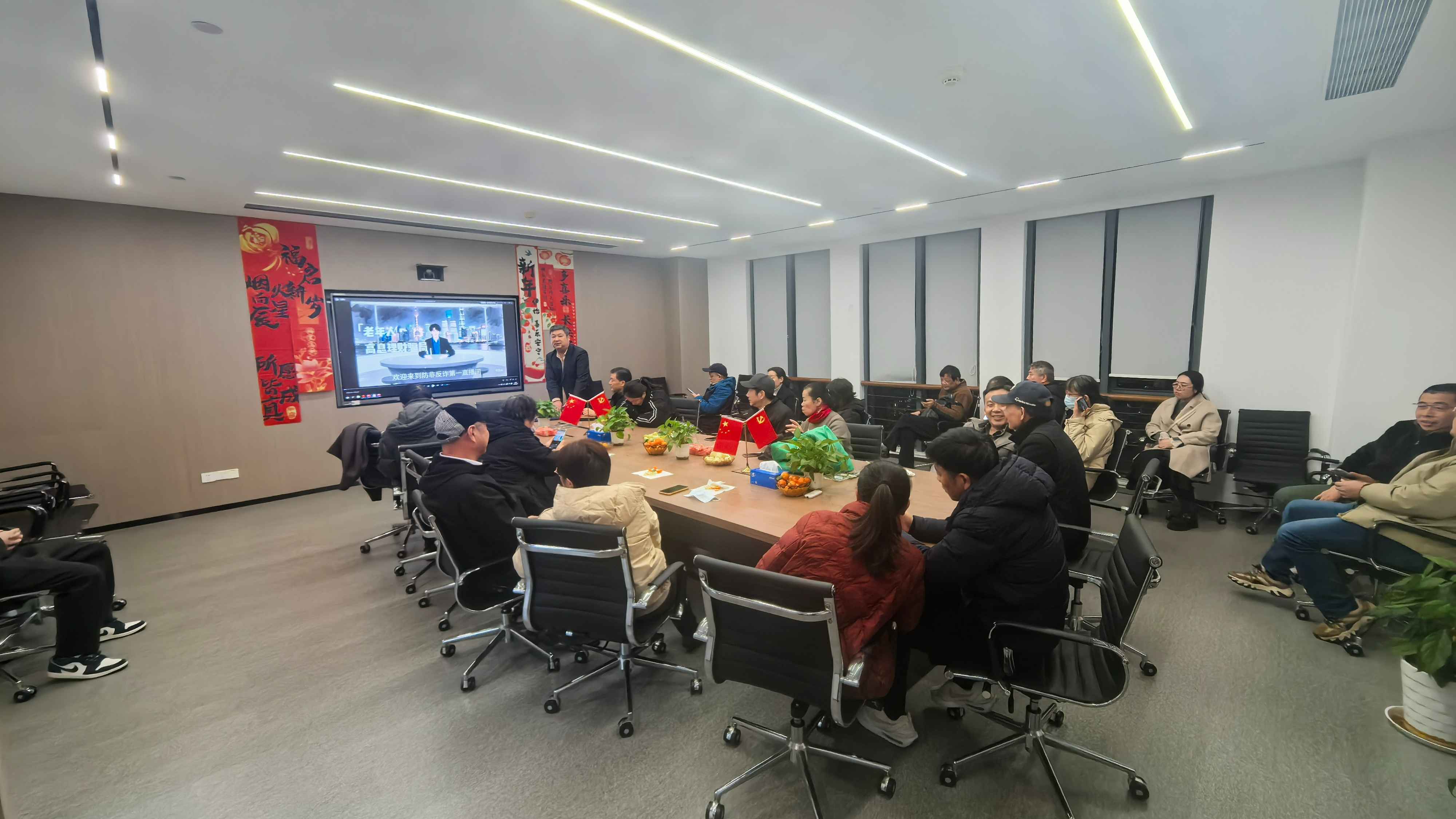 筑牢防线再续新篇 ——光大证券宁波悦盛路营业部岁末年初防非投教活动第二弹