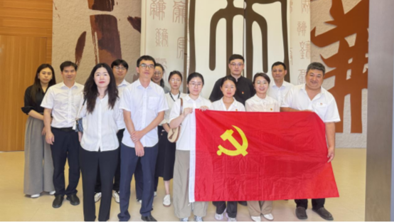 光大证券宁波悦盛路营业部“清风甬上 廉润金融”金融文化展主题党日活动
