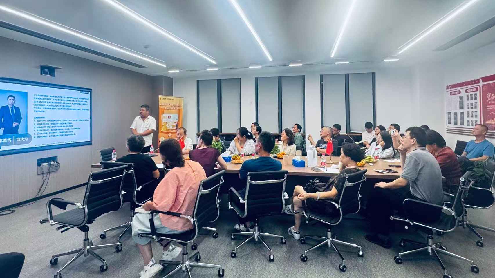 共注合规意识  共话投资新机遇——光大证券宁波悦盛路营业部主题沙龙再启航