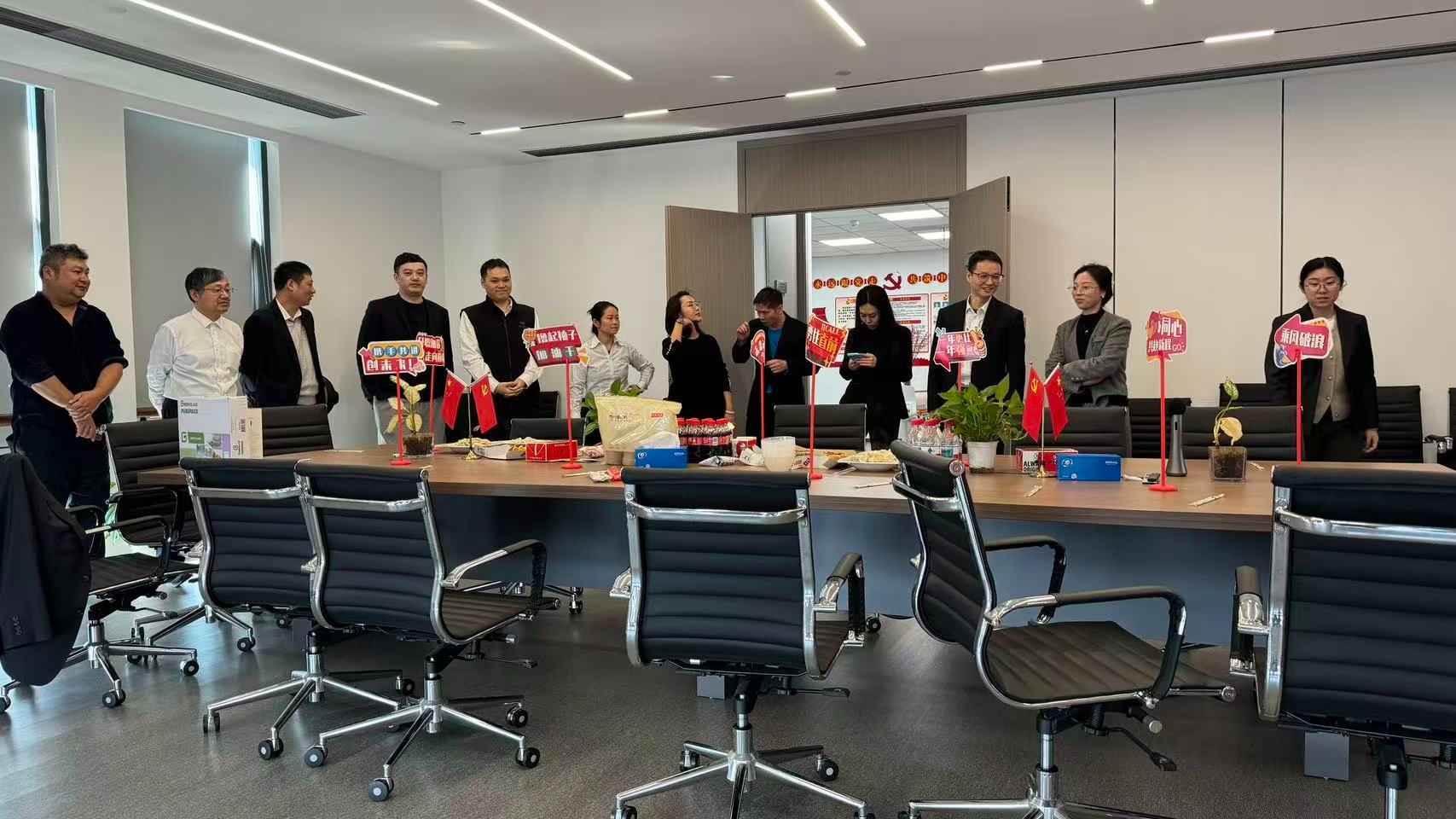 凝心聚力  共筑未来——光大证券宁波悦盛路营业部迎新仪式圆满举行