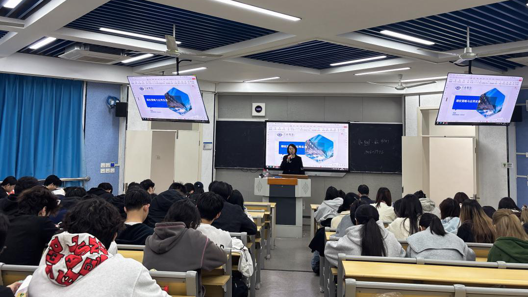 携手共筑金融梦  培育期货新力量 ——兴业期货开展投资者教育进高校之 “走进浙江工商职业技术学院宣讲”活动顺利举办