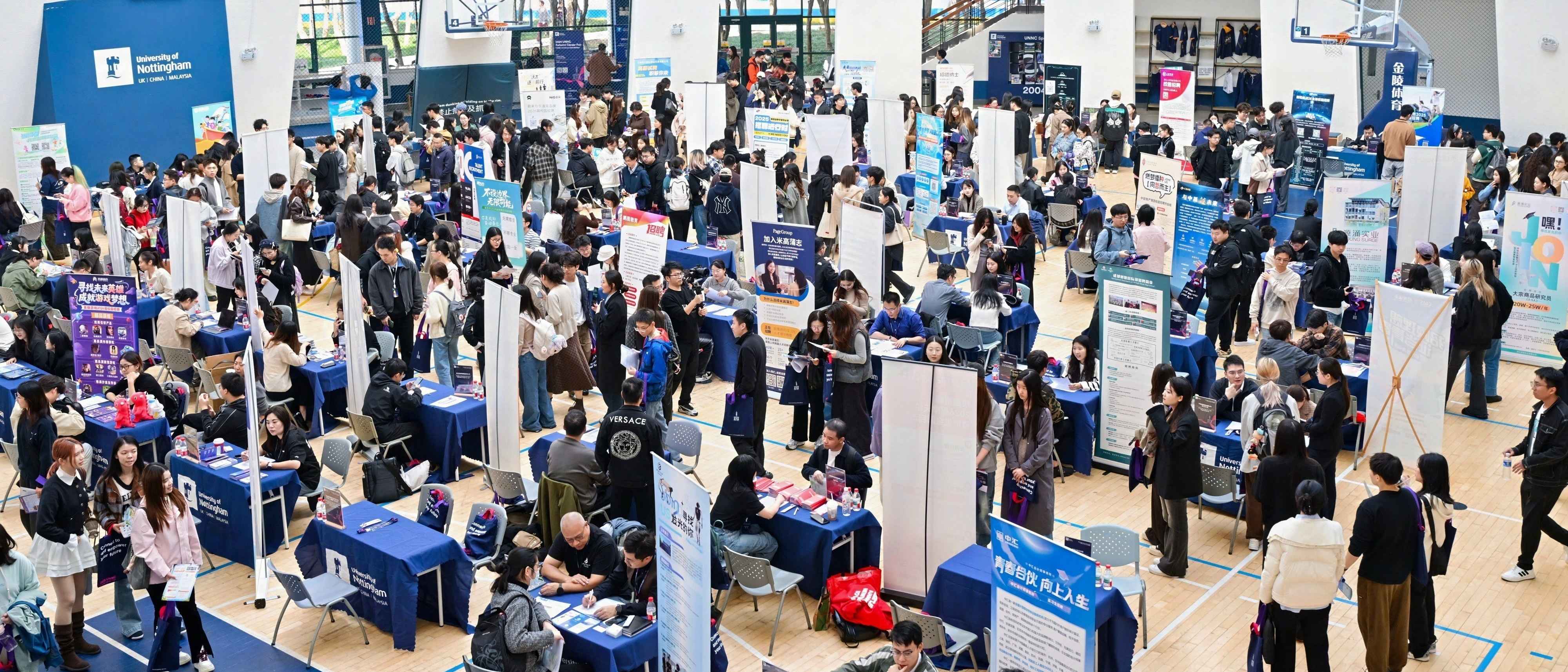 搭建人才供需平台 筑牢行业发展基石——协会联合在甬高校顺利举办三场校园招聘会