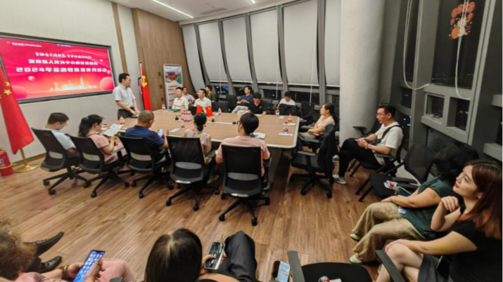 金融为民谱新篇，守护权益防风险——光大证券宁波甬江大道营业部在行动