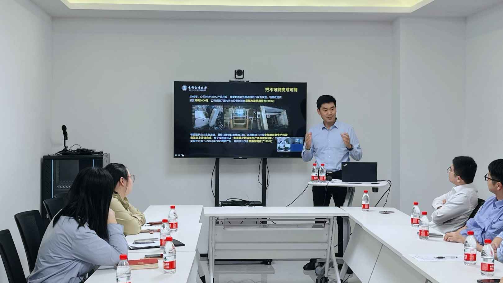 华福证券宁波分公司深化“甬动力”培训品牌之《劳模工匠成长之路》开讲