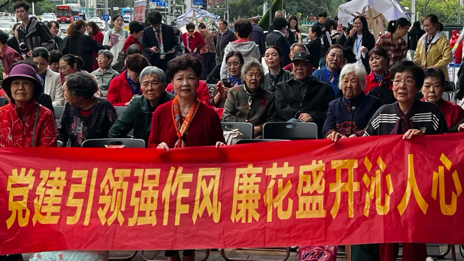 党建引领 投教融合——记华福证券宁波分公司与庆安社区开展主题党日活动